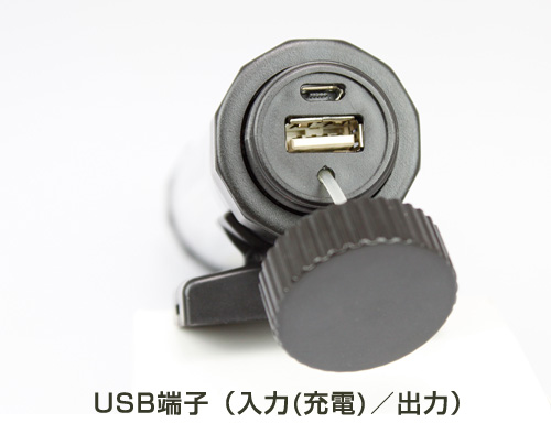 Bスティックライト