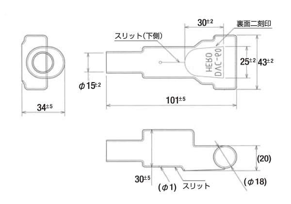 dvc-60寸法図